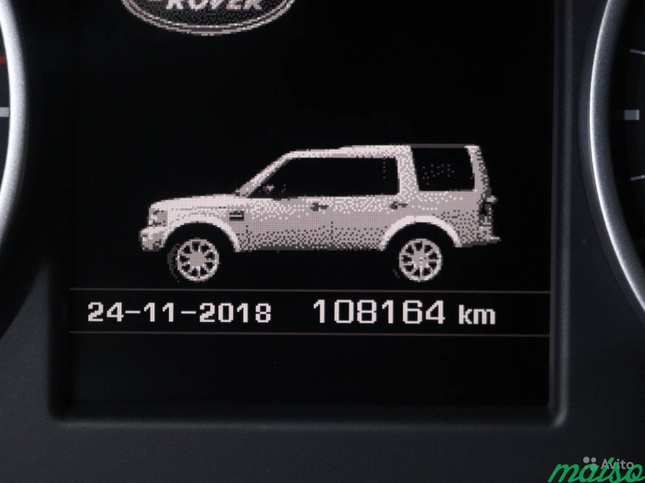 Land Rover Discovery 2.7 AT, 2012, внедорожник в Санкт-Петербурге. Фото 13